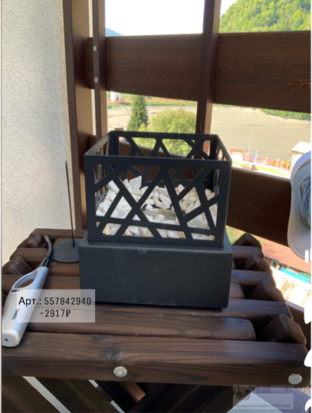 Настольные биокамины 🔥 | Интересный контент в группе Обзоры wildberries&ozon в ОК (Одноклассники)