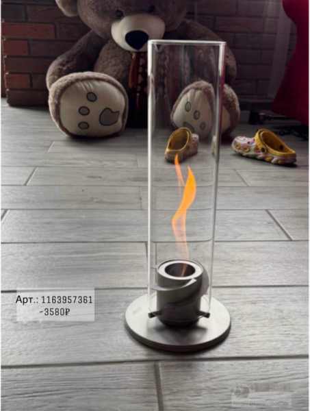 Настольные биокамины 🔥 | Интересный контент в группе Обзоры wildberries&ozon в ОК (Одноклассники)